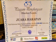 piagam